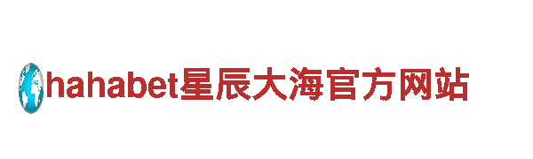 www.1604yabo.com专业机械企业，提供高品质机械产品和解决方案